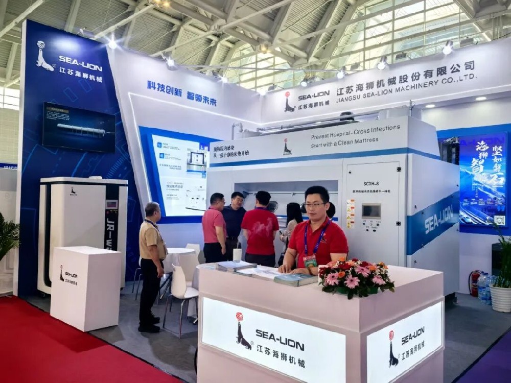 海狮机械 CHCC2026 精彩回顾，医洗合规方案获广泛关注